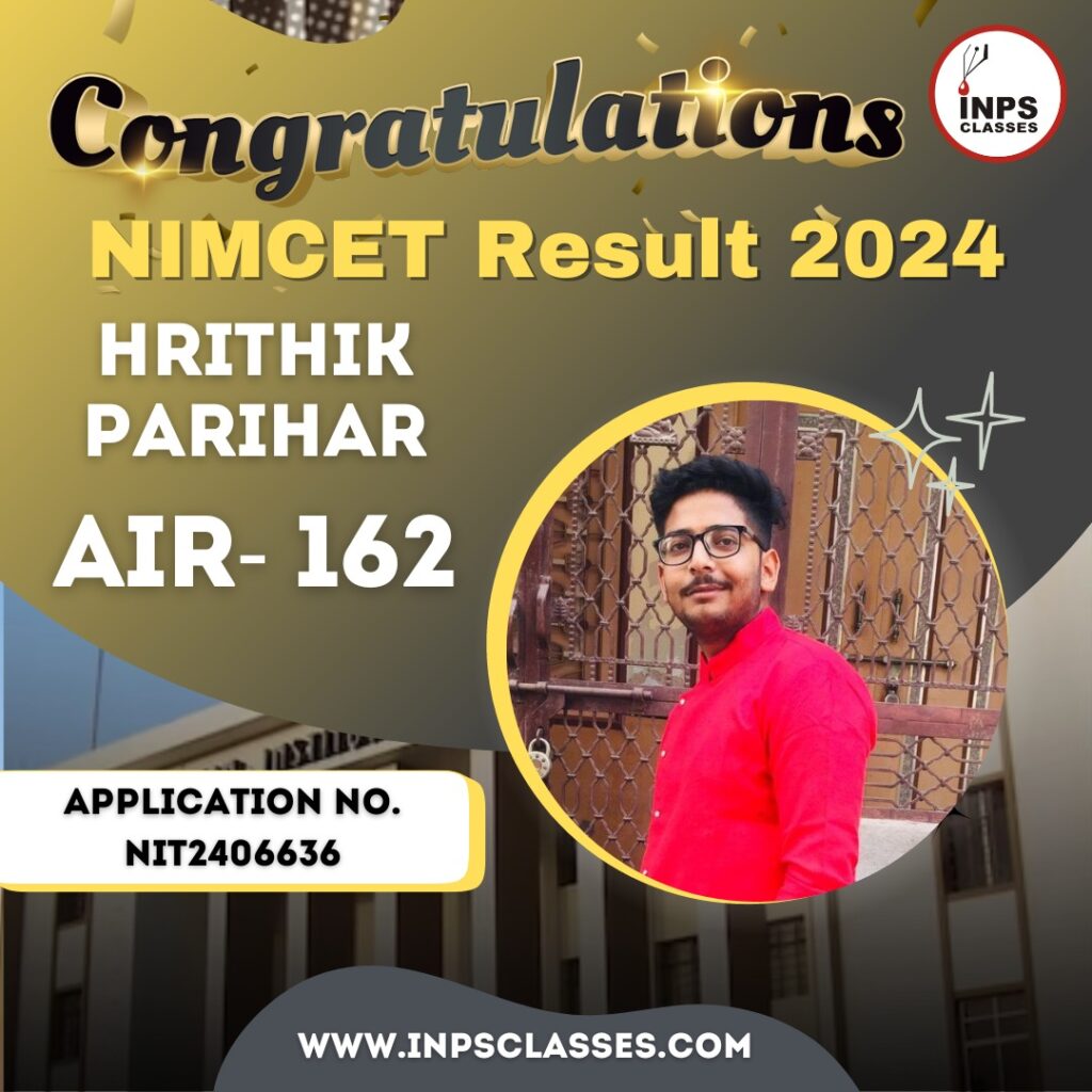 NIMCET Result 2024