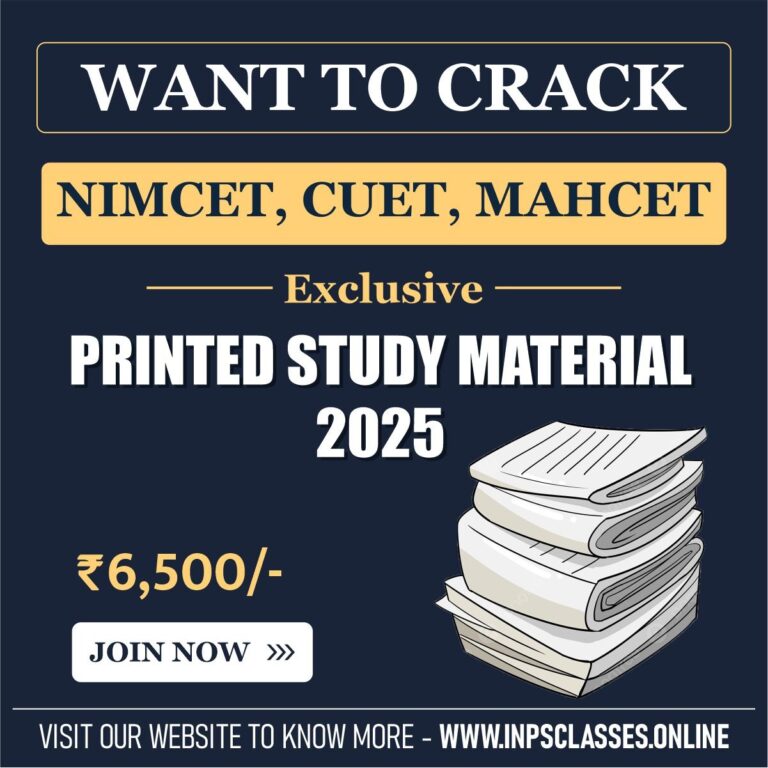 Printed Study Material